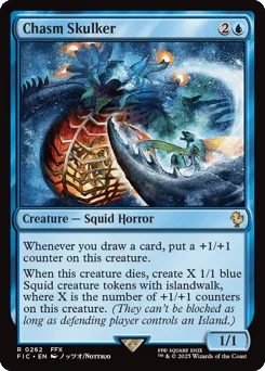 Chasm Skulker