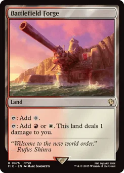 Battlefield Forge