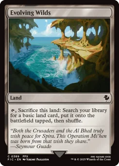 Evolving Wilds