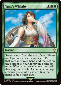 Yuna's Whistle