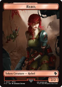 Rebel