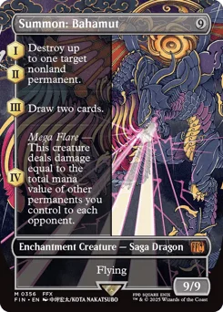 Summon: Bahamut