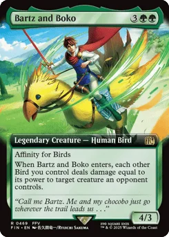 Bartz and Boko