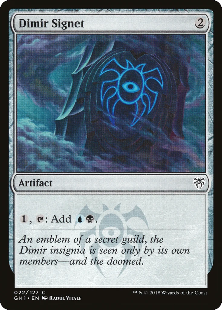 Dimir Signet · GRN Guild Kit