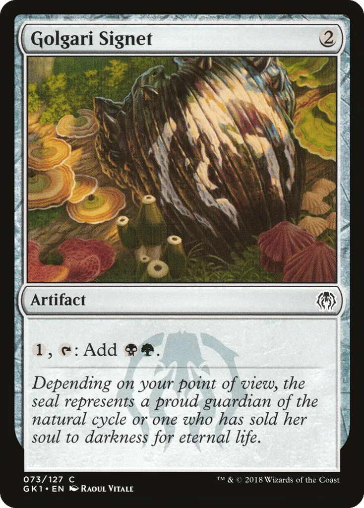 Golgari Signet · GRN Guild Kit