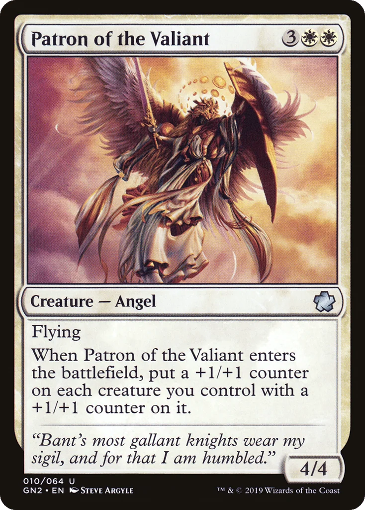 Patron of the Valiant · Game Night 2019