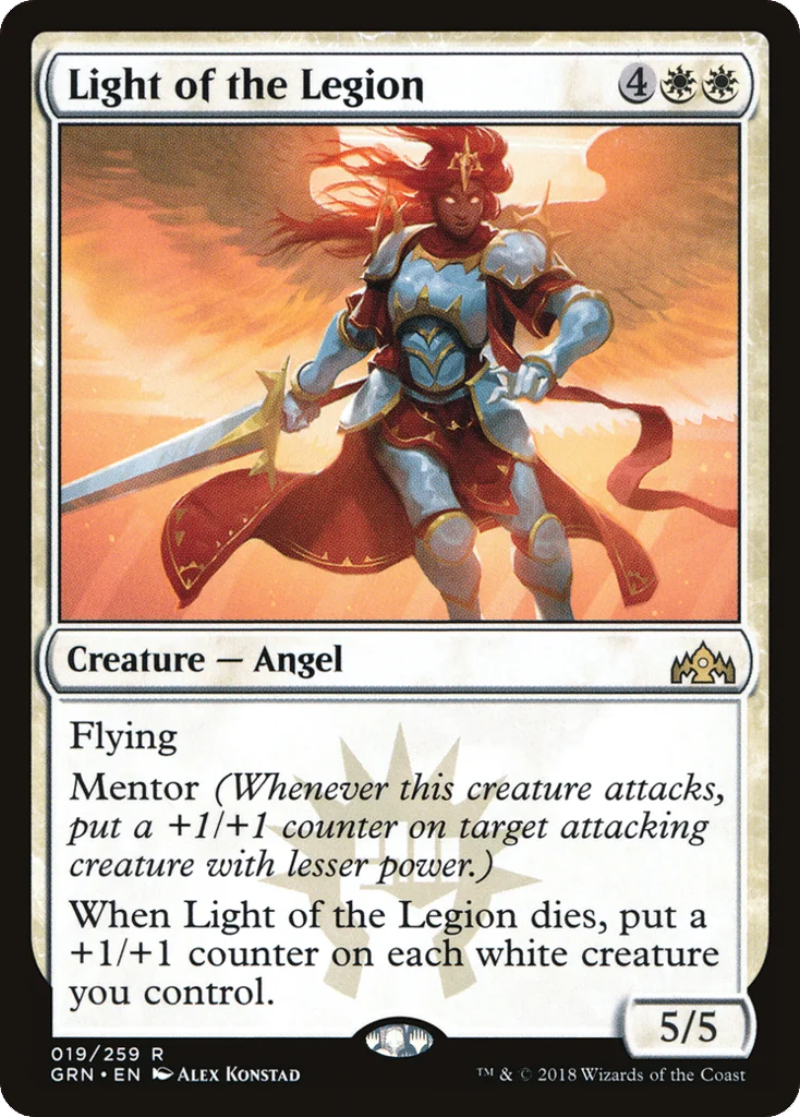 Light of the Legion · Guilds of Ravnica