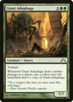 Giant Adephage