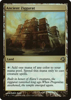 Ancient Ziggurat