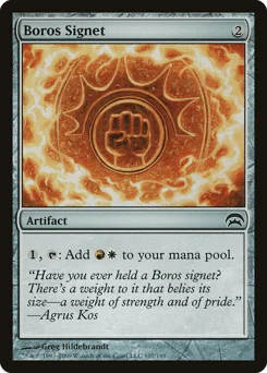 Boros Signet