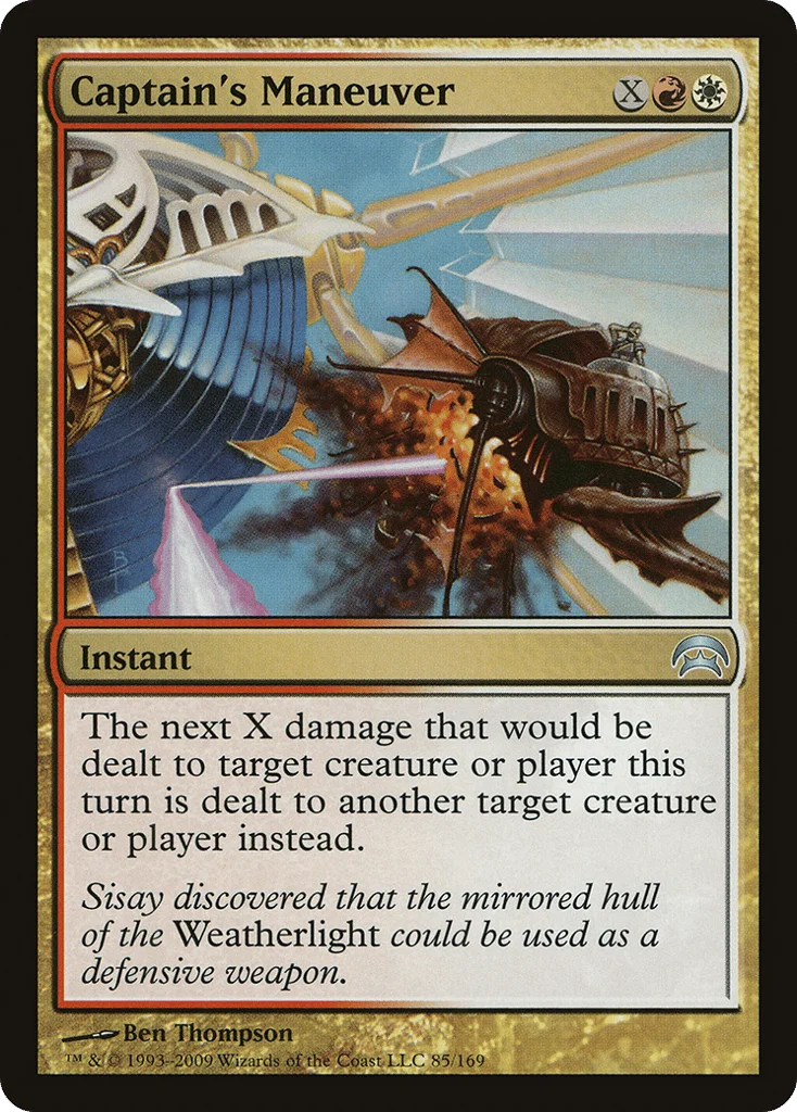 Captain's Maneuver · Planechase