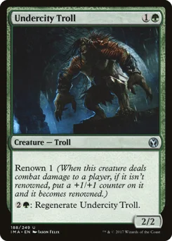 Undercity Troll
