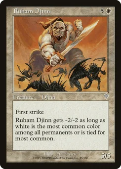 Ruham Djinn