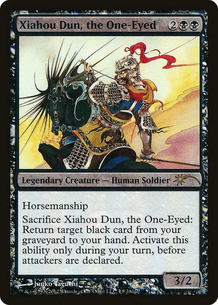 Xiahou Dun, the One-Eyed · Judge Gift Cards 2012