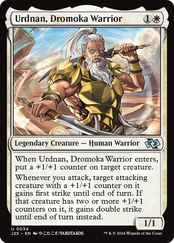 Urdnan, Dromoka Warrior · Foundations Jumpstart