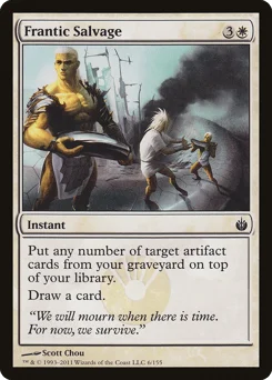 Frantic Salvage