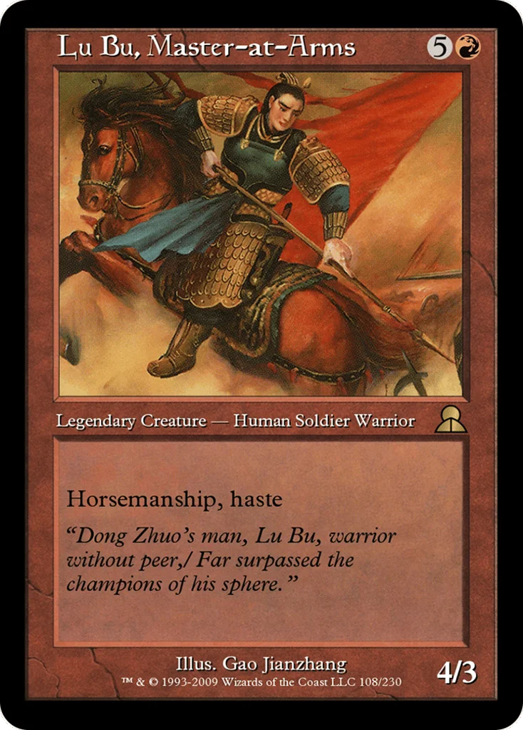 Lu Bu, Master-at-Arms · Masters Edition III