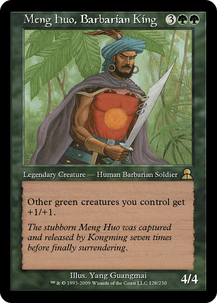 Meng Huo, Barbarian King · Masters Edition III