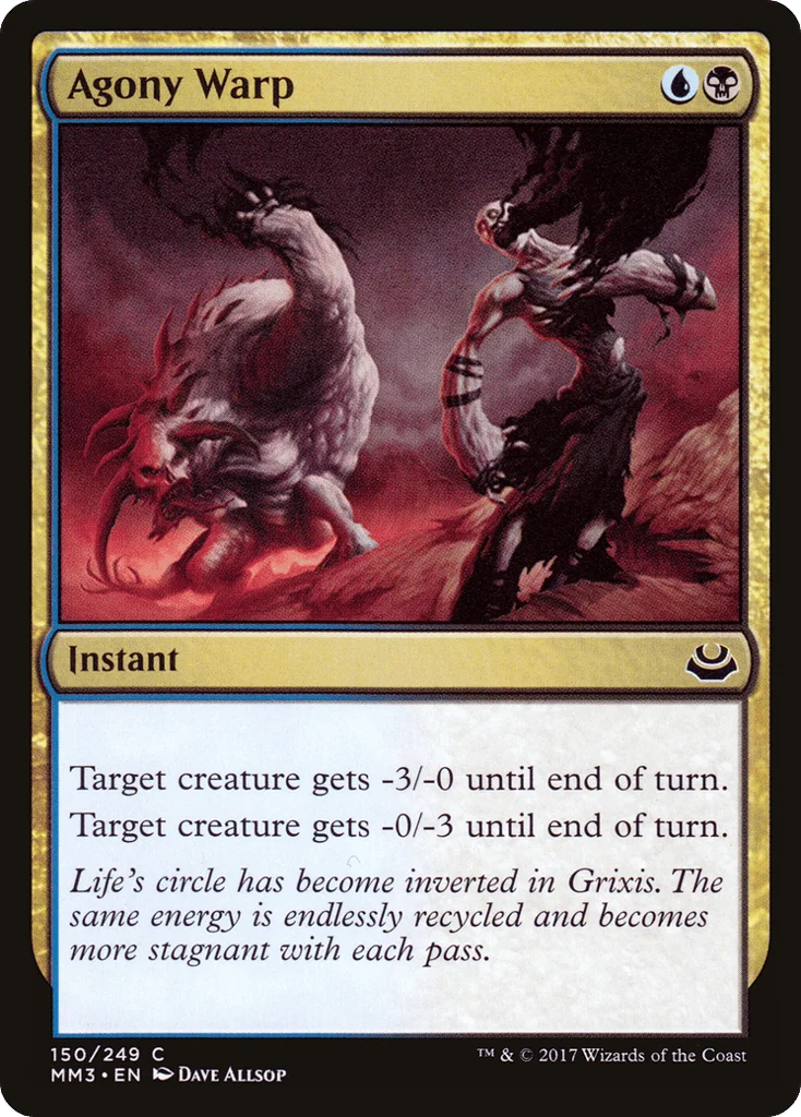 Agony Warp · Modern Masters 2017