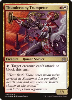 Thundersong Trumpeter