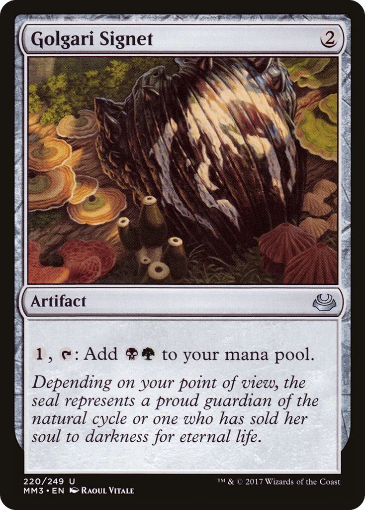 Golgari Signet · Modern Masters 2017