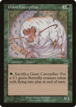 Giant Caterpillar
