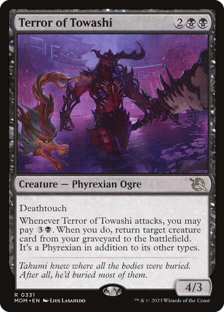 Terror of Towashi · March of the Machine