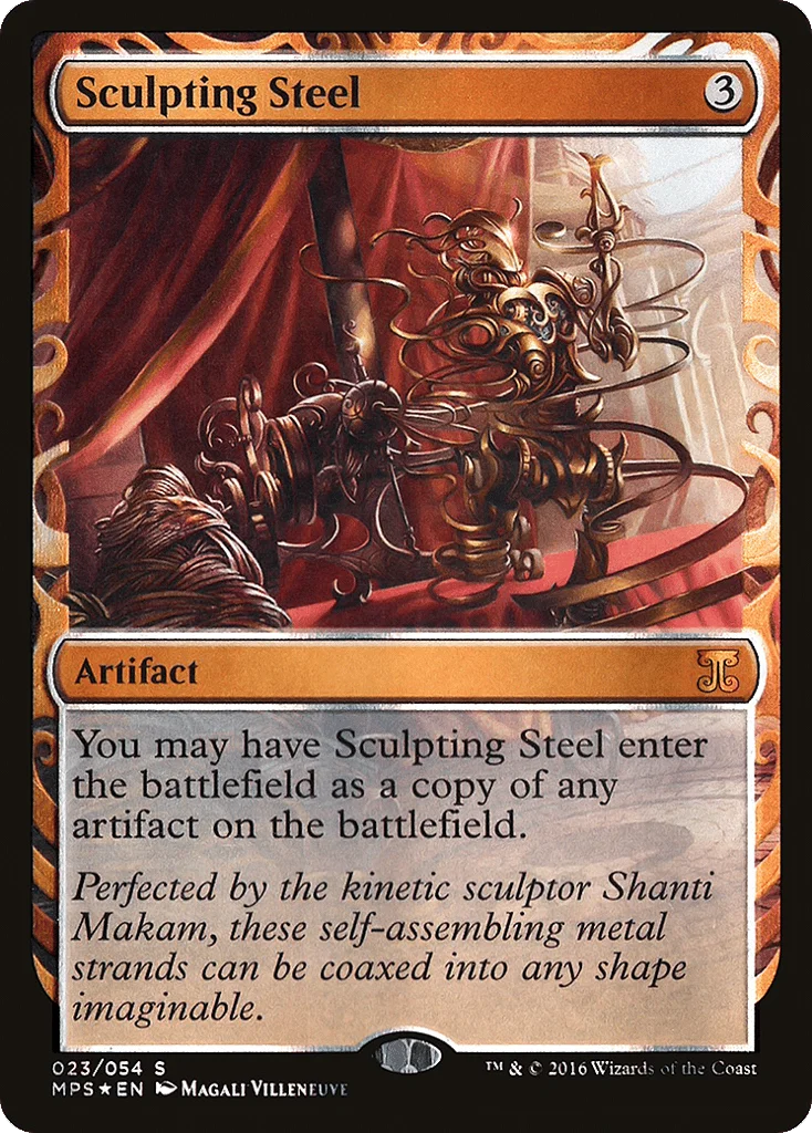 Sculpting Steel · Kaladesh Inventions