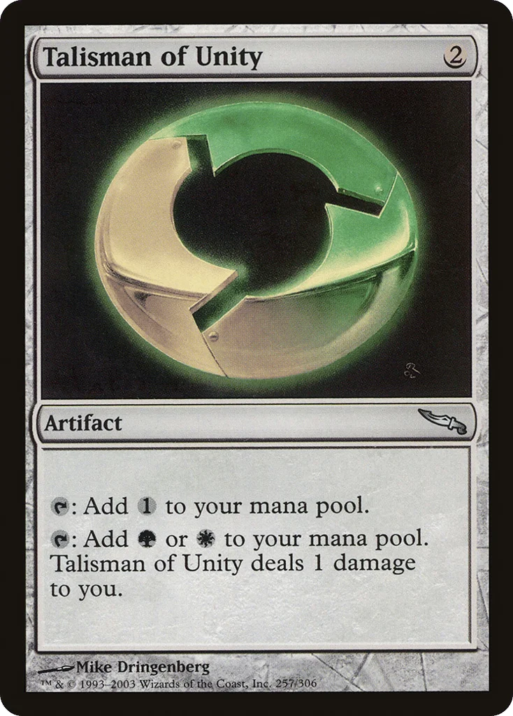 Talisman of Unity · Mirrodin