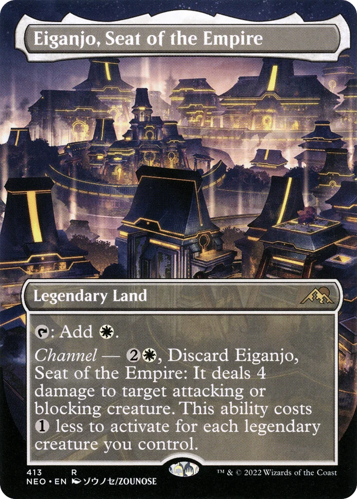 Eiganjo, Seat of the Empire · Kamigawa: Neon Dynasty