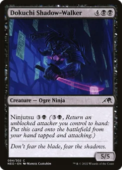 Dokuchi Shadow-Walker