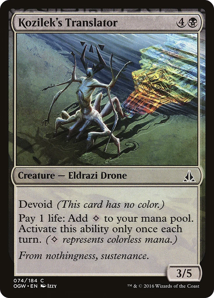 Kozilek's Translator · Oath of the Gatewatch