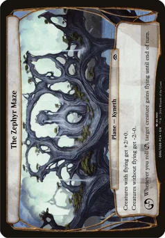 The Zephyr Maze