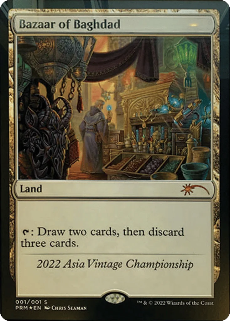Bazaar of Baghdad · Vintage Championship