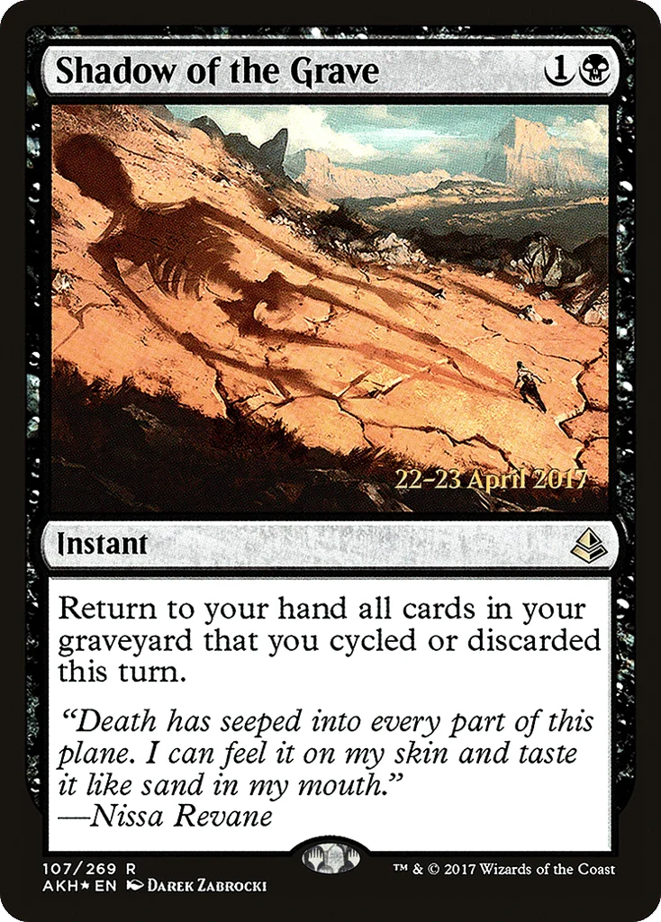 Shadow of the Grave · Amonkhet Promos