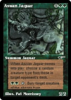 Aswan Jaguar