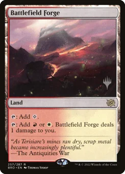 Battlefield Forge