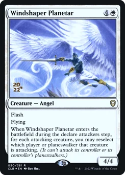 Windshaper Planetar