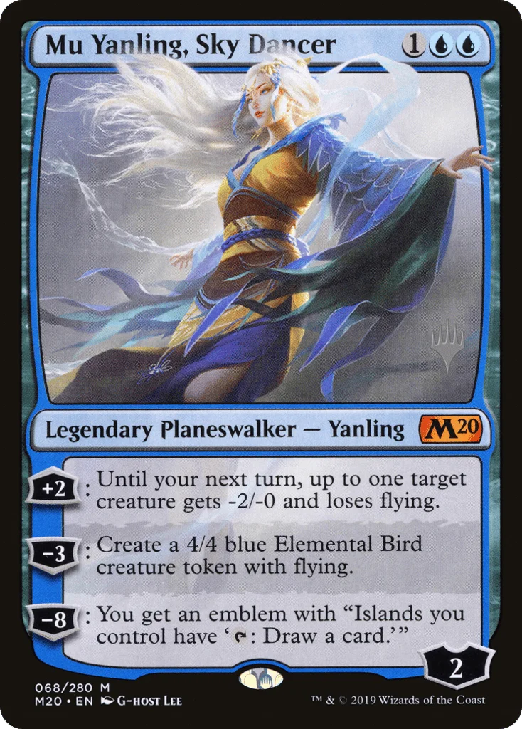 Mu Yanling, Sky Dancer · Core Set 2020 Promos