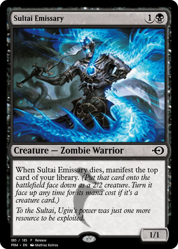 Sultai Emissary · Magic Online Promos