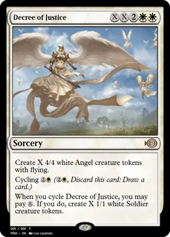 Decree of Justice