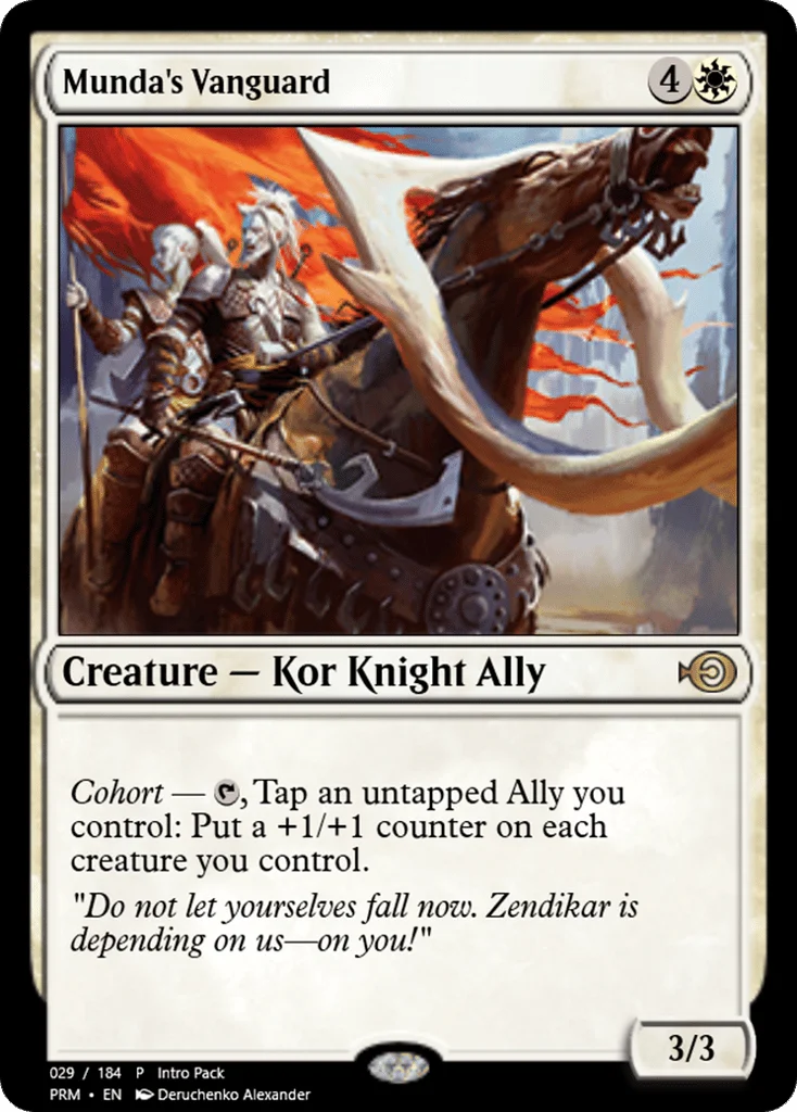 Munda's Vanguard · Magic Online Promos