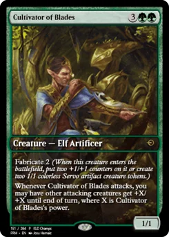 Cultivator of Blades