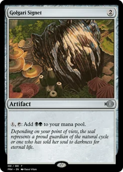Golgari Signet