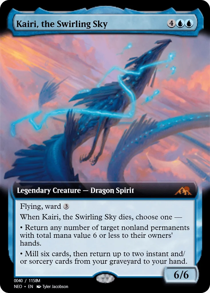 Kairi, the Swirling Sky · Magic Online Promos