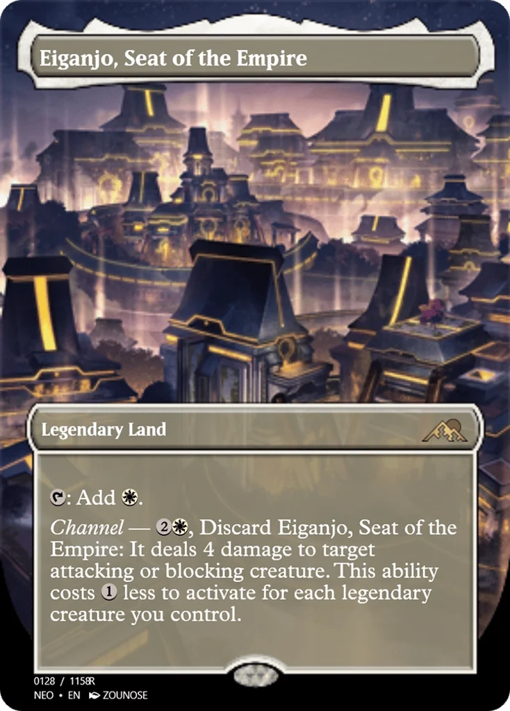 Eiganjo, Seat of the Empire · Magic Online Promos