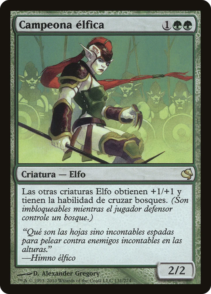 Elvish Champion · Salvat 2011