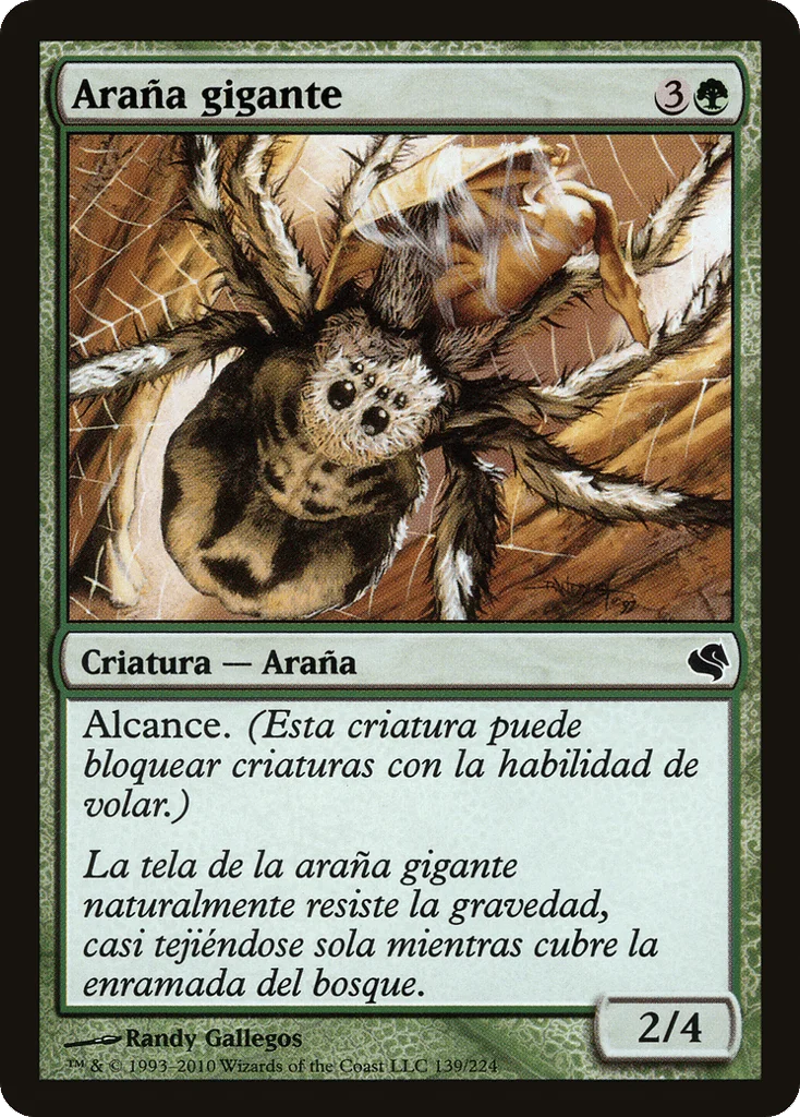 Giant Spider · Salvat 2011
