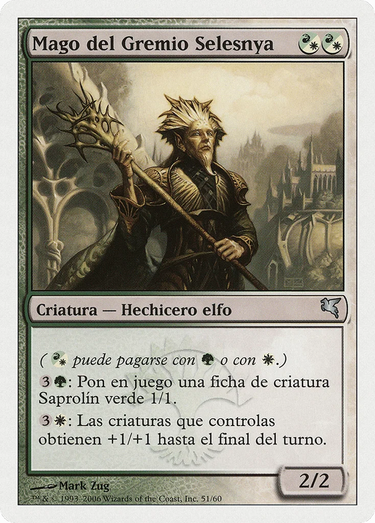 Selesnya Guildmage · Salvat 2005
