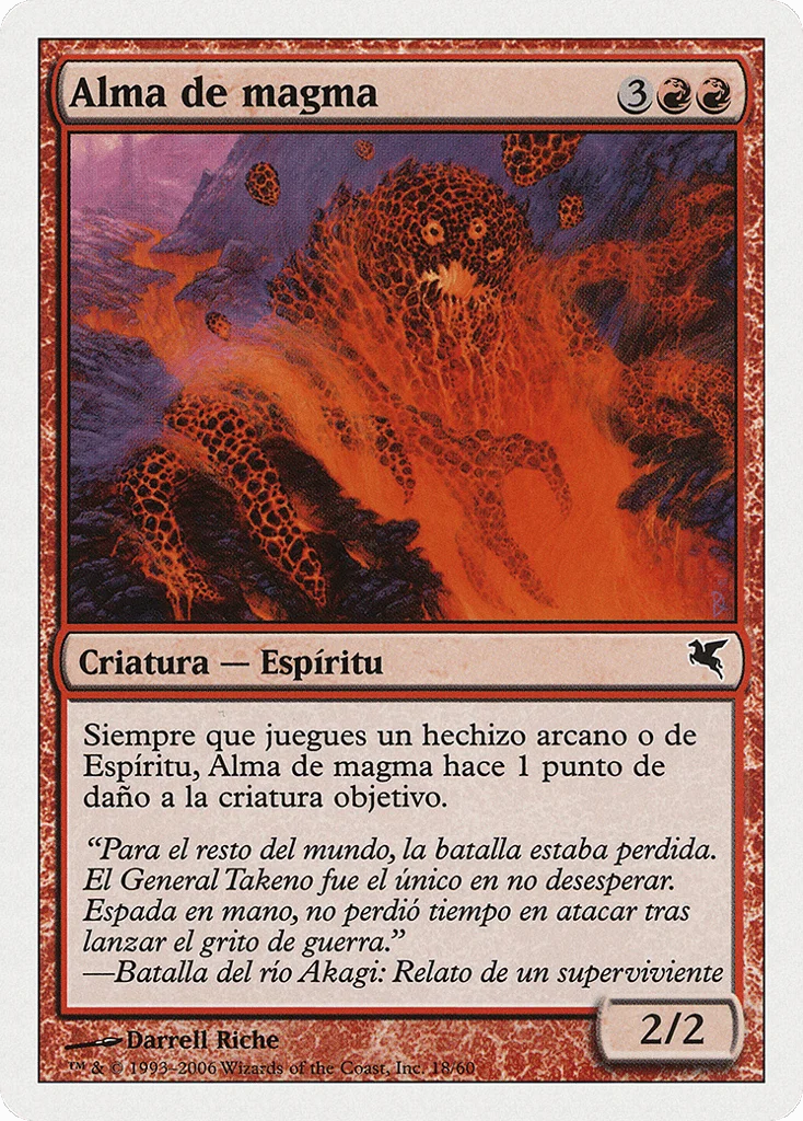 Soul of Magma · Salvat 2005